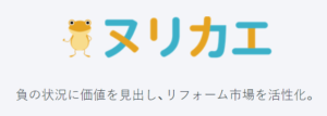 ファインテックはヌリカエ加盟店【外壁塗装のポータルサイト】