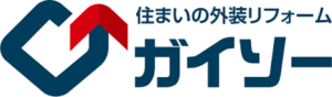 ガイソー上尾店について【埼玉県の外壁塗装業者】