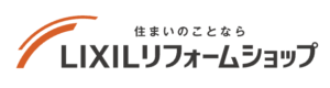 4位 LIXILリフォームショップ