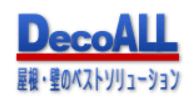 日本デコール株式会社の概要は？