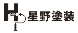 星野塗装(杉並区)の概要は？