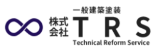 株式会社TRSの概要は？