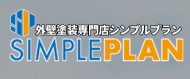 株式会社シンプルプラン(市川市)の概要は？