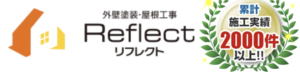 株式会社リフレクト(船橋市)の概要は？