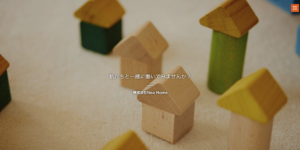 株式会社Nea Home(千葉市)の評判・口コミ【2024年最新】