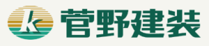 菅野建装(八千代)の概要は？