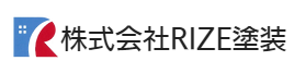 株式会社RIZE塗装の概要は？