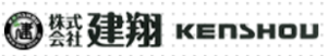 株式会社建翔(我孫子)の概要は？