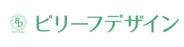 ビリーフデザイン(四街道)の概要は？