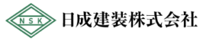 日成建装の評判は？【市原市の外壁塗装業者】