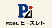 株式会社ピースレト(世田谷区)の概要は？