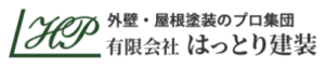 (有)はっとり建装の概要は？