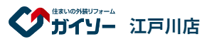 ガイソー江戸川店の概要は？