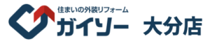 大分県おすすめランキング2位 ガイソー大分店