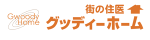 グッディーホーム(武蔵野市)の概要は？