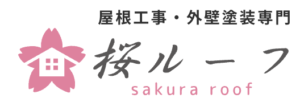 桜ルーフ(町田市)の概要は？