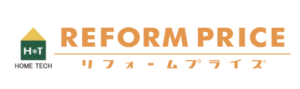 リフォームプライス(ホームテック株式会社)の概要は？