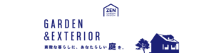 株式会社ゼン工業について【滋賀県大津市の外壁塗装業者】
