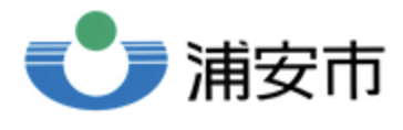 浦安市で外壁塗装の助成金がもらえるの？