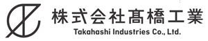 株式会社高橋工業について【墨田区の外壁塗装業者】