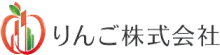 りんご株式会社（深谷市）の概要は？