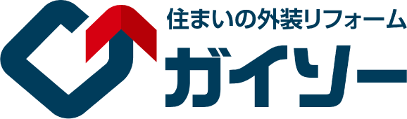 ガイソー相模原店について