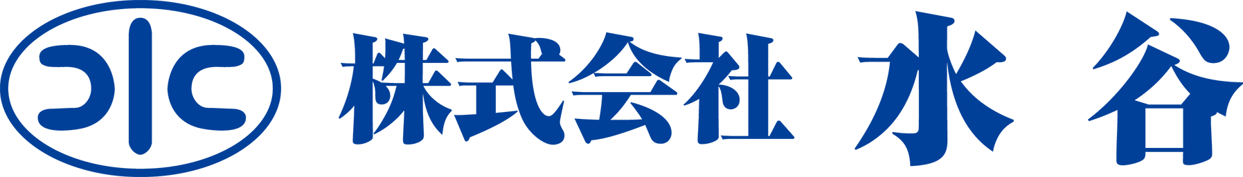 株式会社水谷はどんな会社？