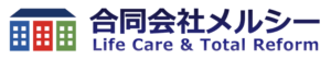 合同会社メルシー(豊島区)の概要は？