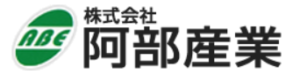 阿部産業(杉並区)の概要は？