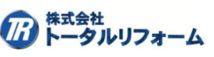 株式会社トータルリフォーム(新宿)の概要は？