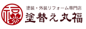 塗替え丸福(品川区)の概要は？