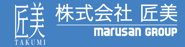 株式会社匠美（横浜市）について【横浜市の外壁塗装・リフォーム会社】