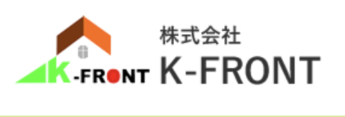 ケーフロント・k-frontの会社概要【神奈川県相模原市の外壁塗装・リフォーム会社】