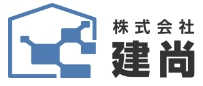 株式会社建尚はどんな会社？