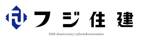 株式会社フジ住建(藤岡市の外壁リフォーム)について
