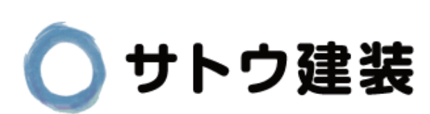 サトウ建装の概要について【静岡県沼井市の外壁塗装会社】