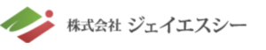 株式会社ジェイエスシー(寝屋川市)の概要は？