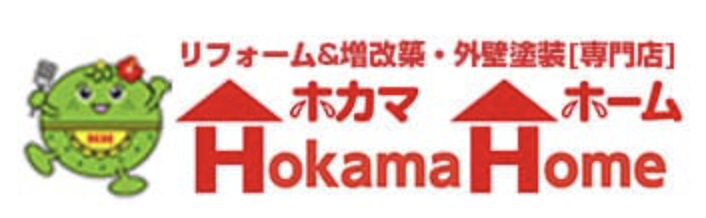 ホカマペイントの概要について【沖縄県那覇市のリフォーム会社】