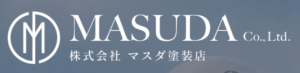 株式会社マスダ塗装店(ひたちなか市)の概要は？