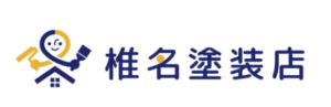 椎名塗装店(土浦市)の概要は？