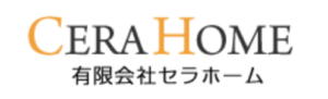 有限会社セラホーム(取手市)の概要は？