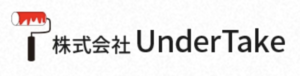 株式会社UnderTake(牛久市)の概要は？