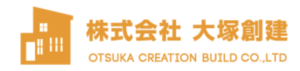 株式会社大塚創建(常陸太田市)の概要は？