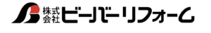 ビーバーリフォームの評判・口コミ【2024年最新版】