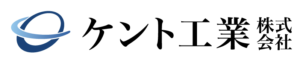 大分市　口コミランキング5位 ケント工業