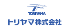 トリヤマ株式会社の概要は？