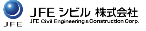 jfeシビルの概要は？【大阪府の大規模修繕工事会社】