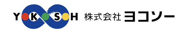 ヨコソーの概要は？？【神奈川県の大規模修繕工事会社】