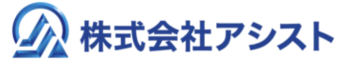 株式会社アシストの概要について【長野県長野市の外壁塗装会社】