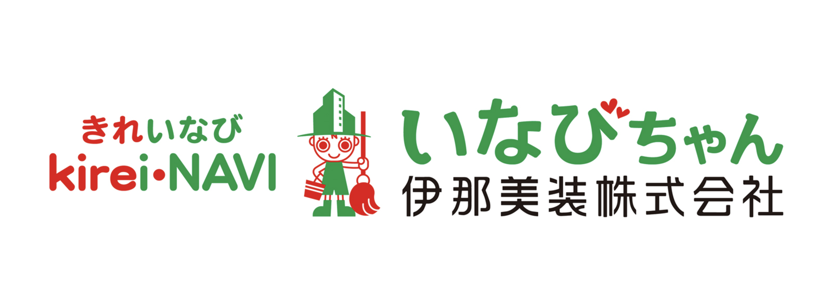 伊那美装の口コミ・評判をレビュー【2024年最新】